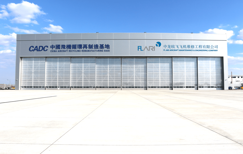 FL ARI obtains EASA Part 145 Maintenance Organization certification for line maintenance in China